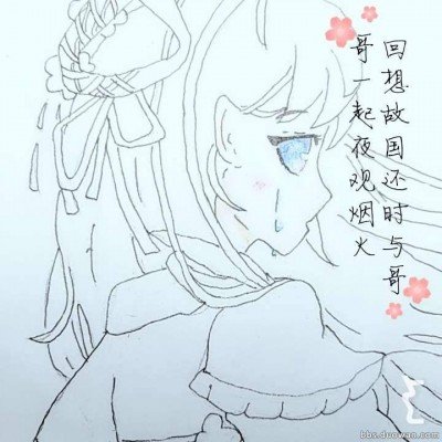 林心如为陪孩子戒掉晚酌习惯
